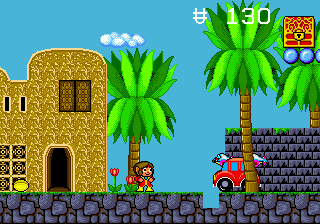 Alex Kidd in the Enchanted Castle (USA) In game screenshot